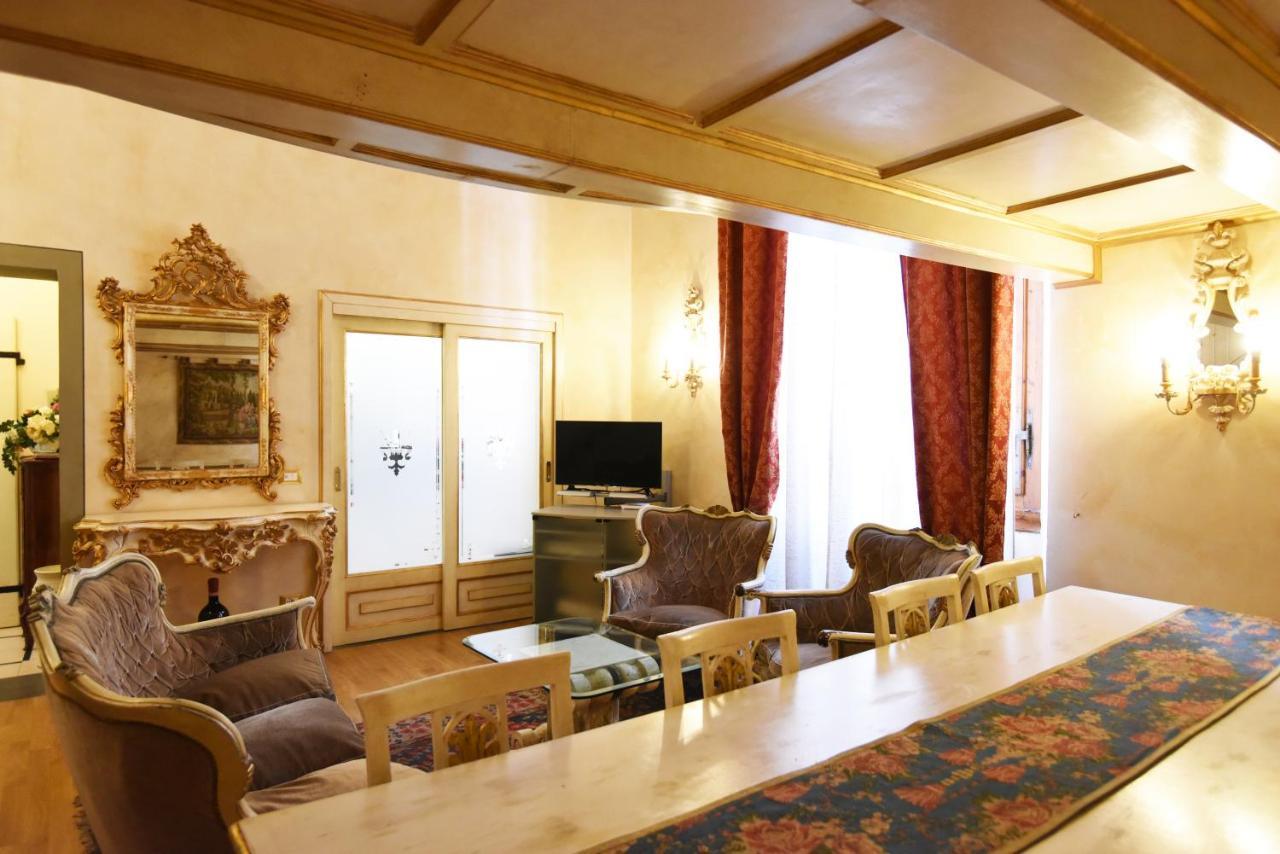 Appartement Italian Experience-suite Medici *